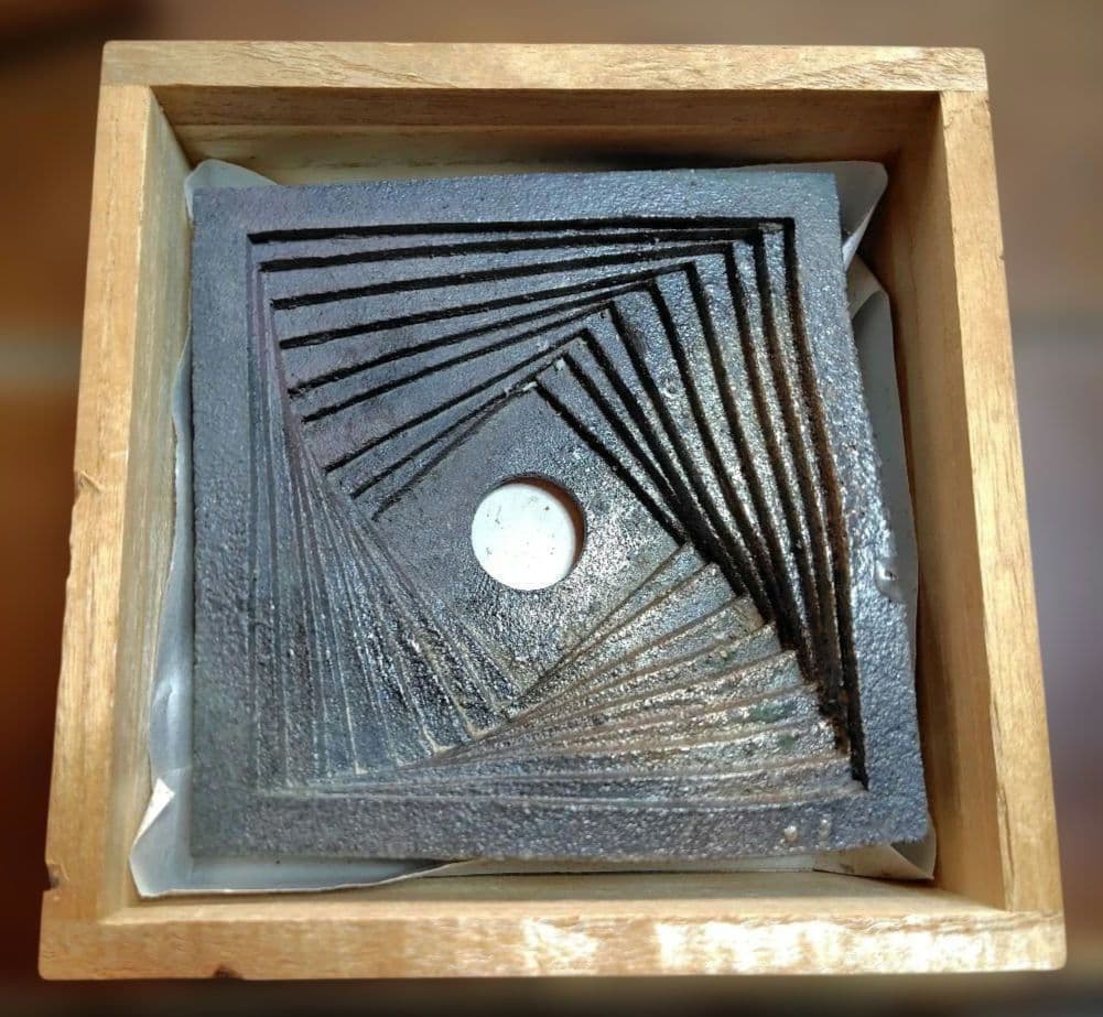 益子焼 炻器鉢 菊池昭 作家物 共箱付 未使用保管品 民藝