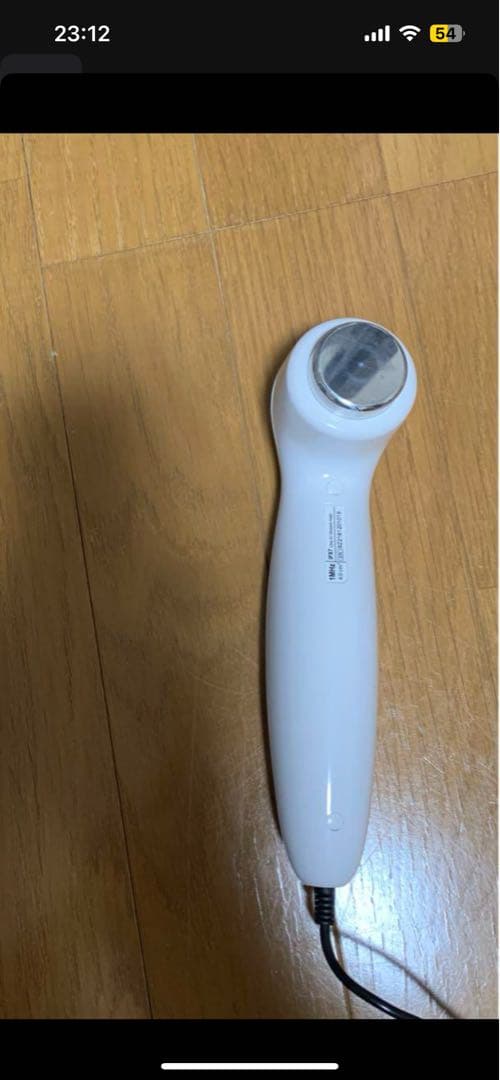 超音波器 US PRO 2000 2nd edition