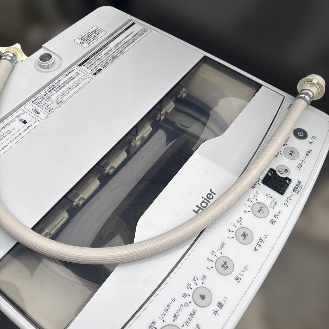 SHARP冷蔵庫128L 2025年製 Haier洗濯機2025年製4. 5キロ