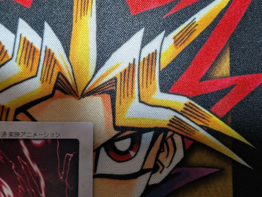 更に値下げしました ✨️ 美品バンダイ版 遊戯王 真紅眼の黒竜