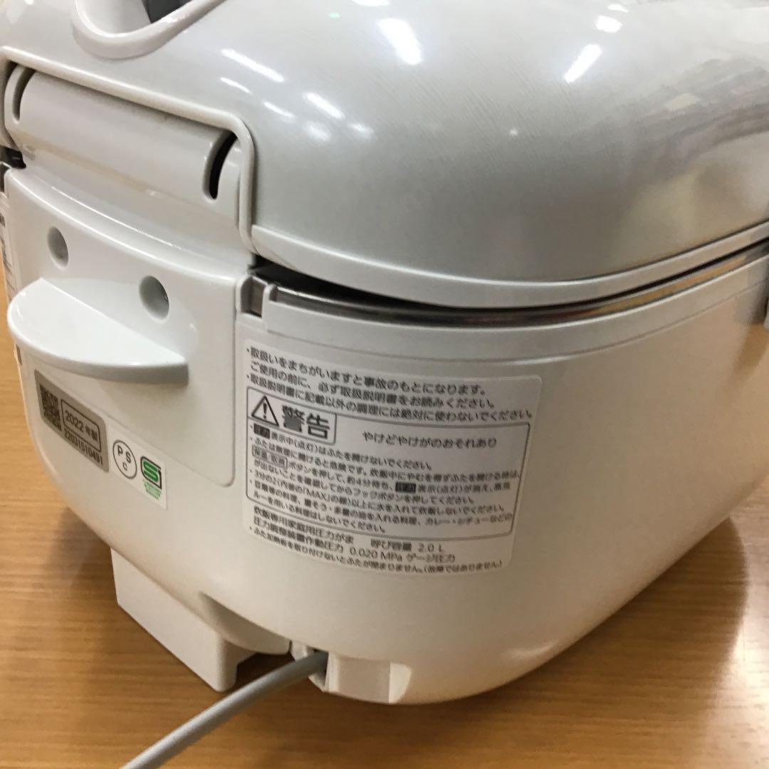 パナソニック SR-SJW058 Wおどり炊き 可変圧力2022製