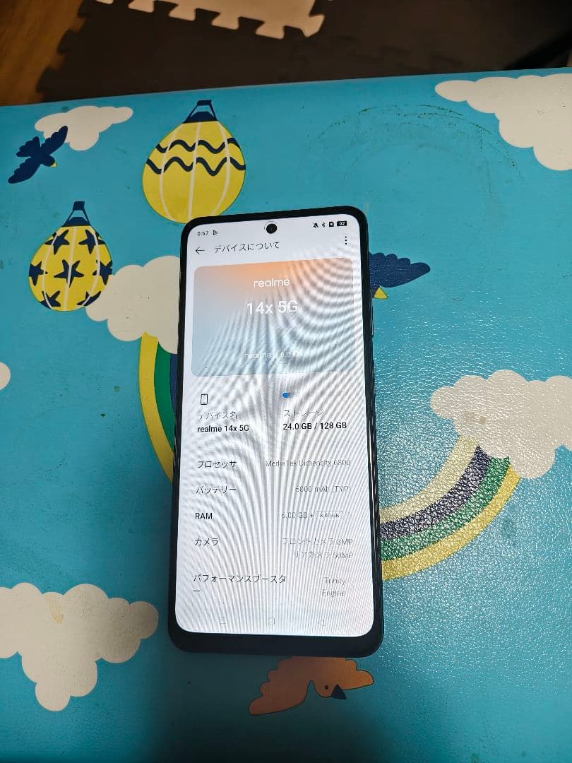 Realme 14x 5G 6GB + 128GB SIMフリー