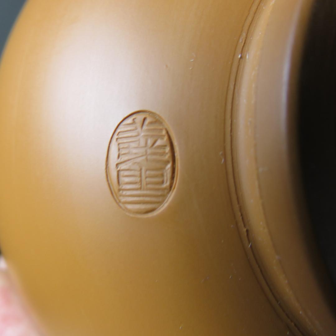茶碗 海椙釜 般若心経彫刻 美品 木箱 共箱 抹茶碗 茶器 茶道具