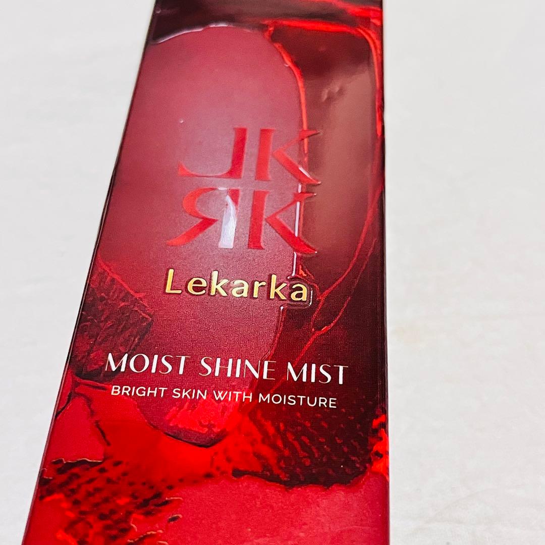 lenarka レカルカ　モイスト　シャインミストW ミスト化粧水　120ml