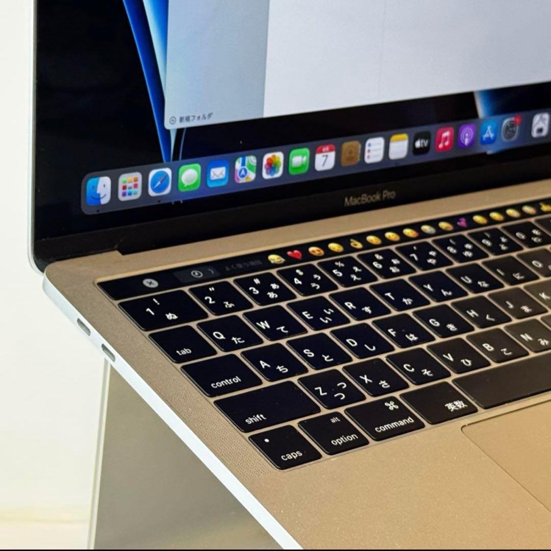 タッチバー・指紋認証搭載 MacBook Pro 13㌅ i5/8G/256G
