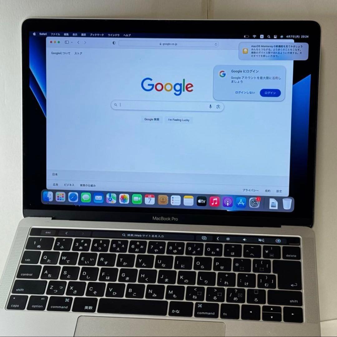 タッチバー・指紋認証搭載 MacBook Pro 13㌅ i5/8G/256G