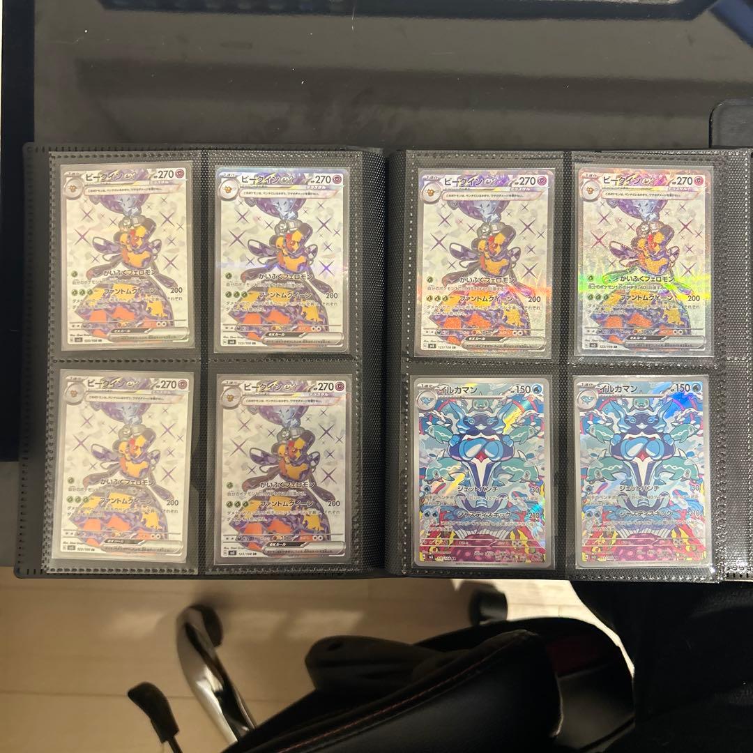 み*き様 ポケモンカード引退品　まとめ売り
