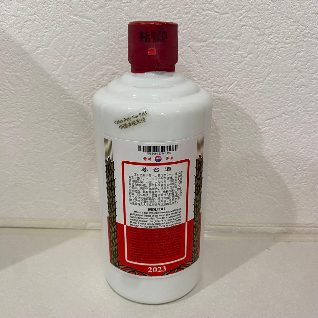白酒 MOUTAI/マオタイ500ml「未開栓」2023 天女ラベル 53°新品