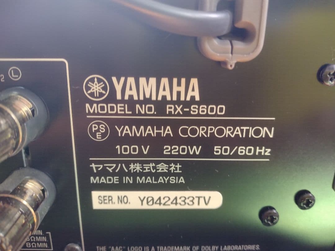 極美品　Yamaha AVアンプ RX-S600