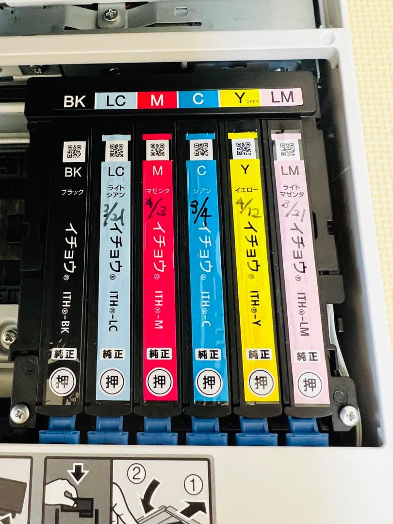 宮*本様 EPSON プリンター 2台セット EW-M770TW / EP-81