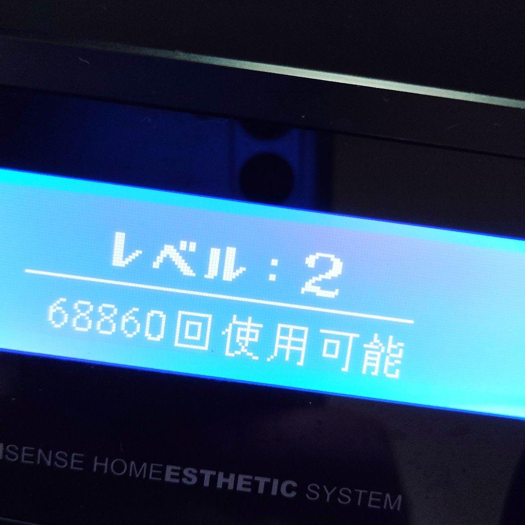 脱毛器 ke-non7.2 プレミアム スキン　ラージ　カートリッジ付き