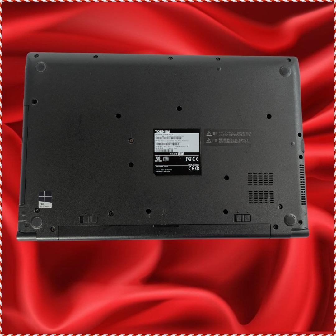 その他ノートPC本体 dynabook Satellite B35/R 128GB SSD