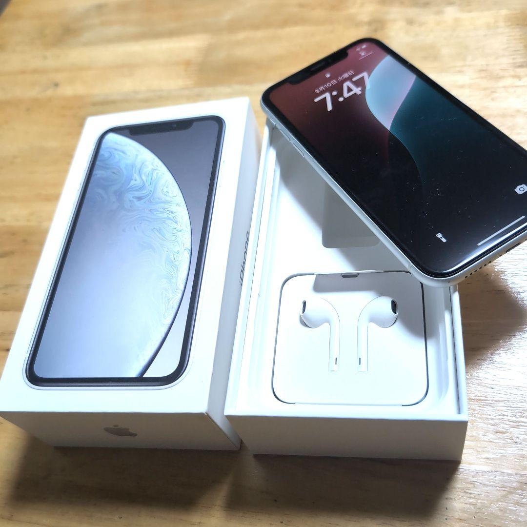 スマートフォン本体 iPhone XR 64G