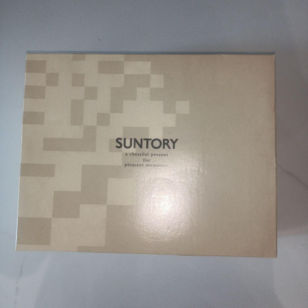 SUNTORY OLD ウィスキー 700ml 43% 2本セット新品未開封