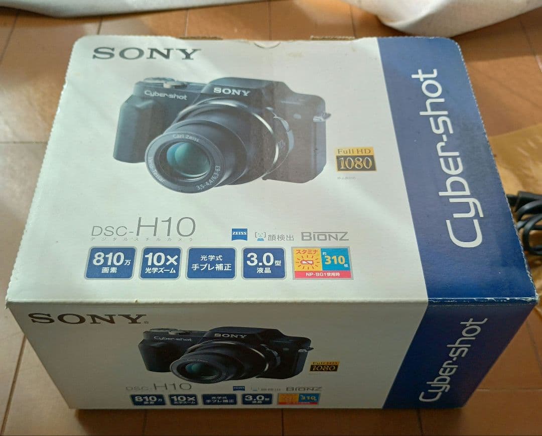 SONY Cyber−Shot DSC-H10 デジカメ