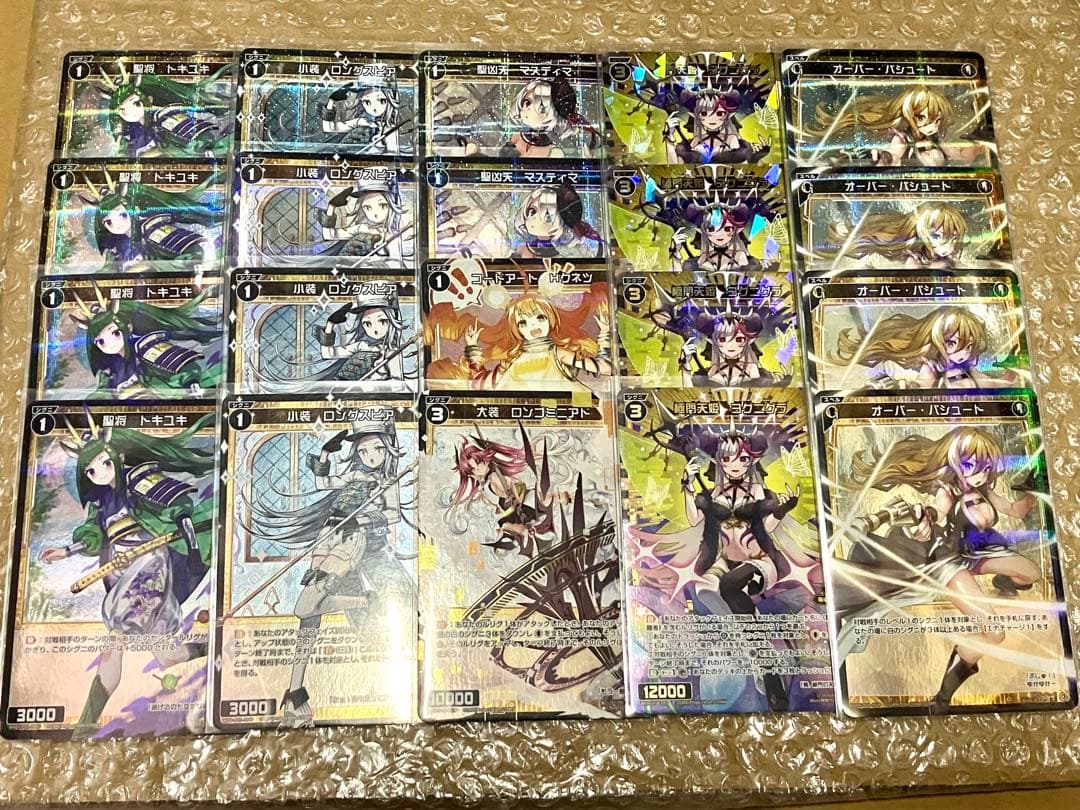 WIXOSS タウィル フルホイルデッキ DIVA Tawil