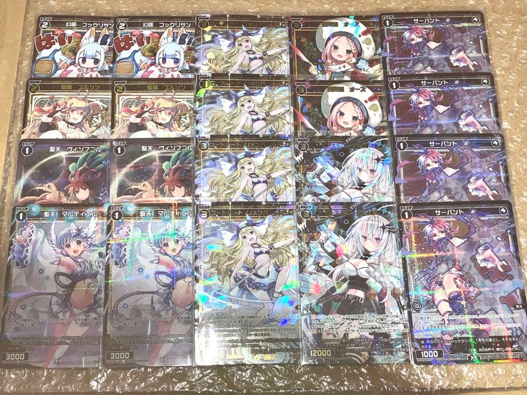 WIXOSS タウィル フルホイルデッキ DIVA Tawil