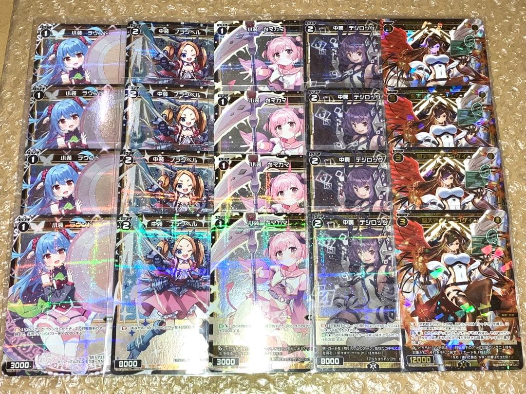 WIXOSS タウィル フルホイルデッキ DIVA Tawil