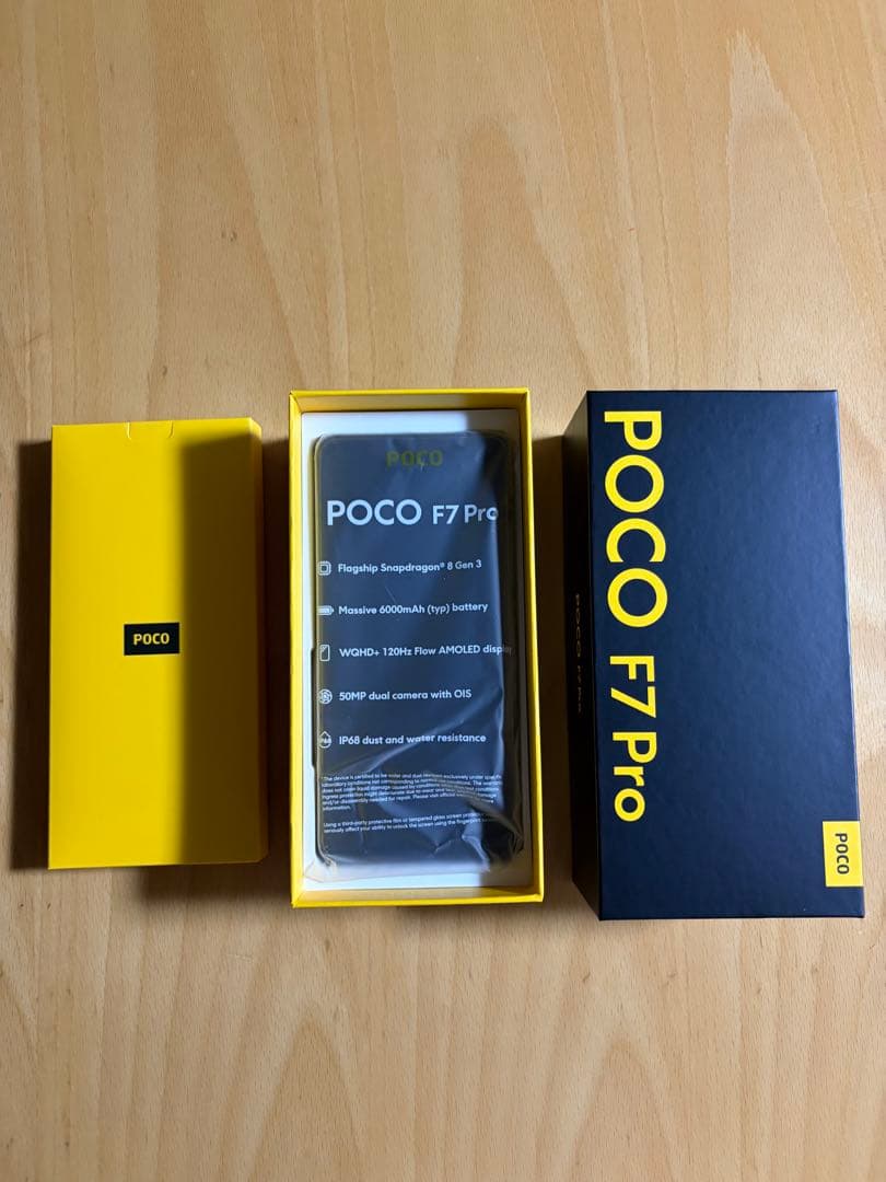 本日だけ値下げ！POCO F7 Pro ブラック 12GB RAM 256GB