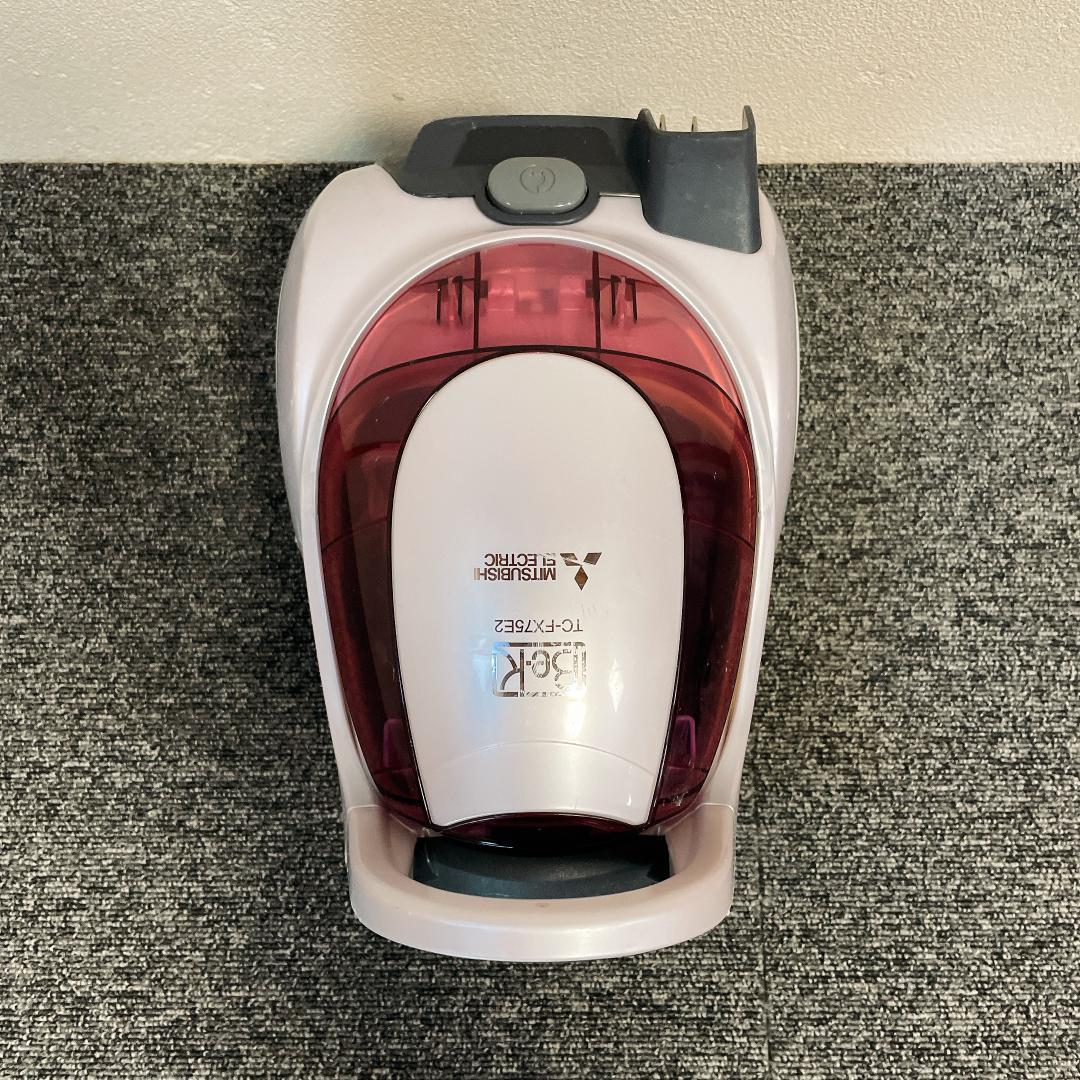 三菱　TC-FX75E2-P　紙パック　掃除機　2015年製 TC-FXG5J