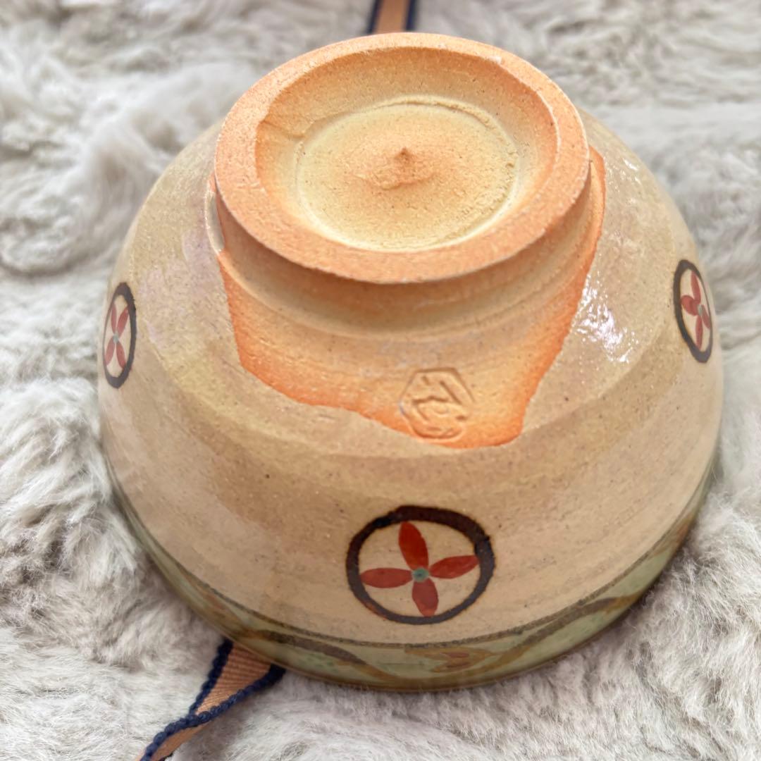 ❤️陶器▪️国領寿人作　茶器❤️
