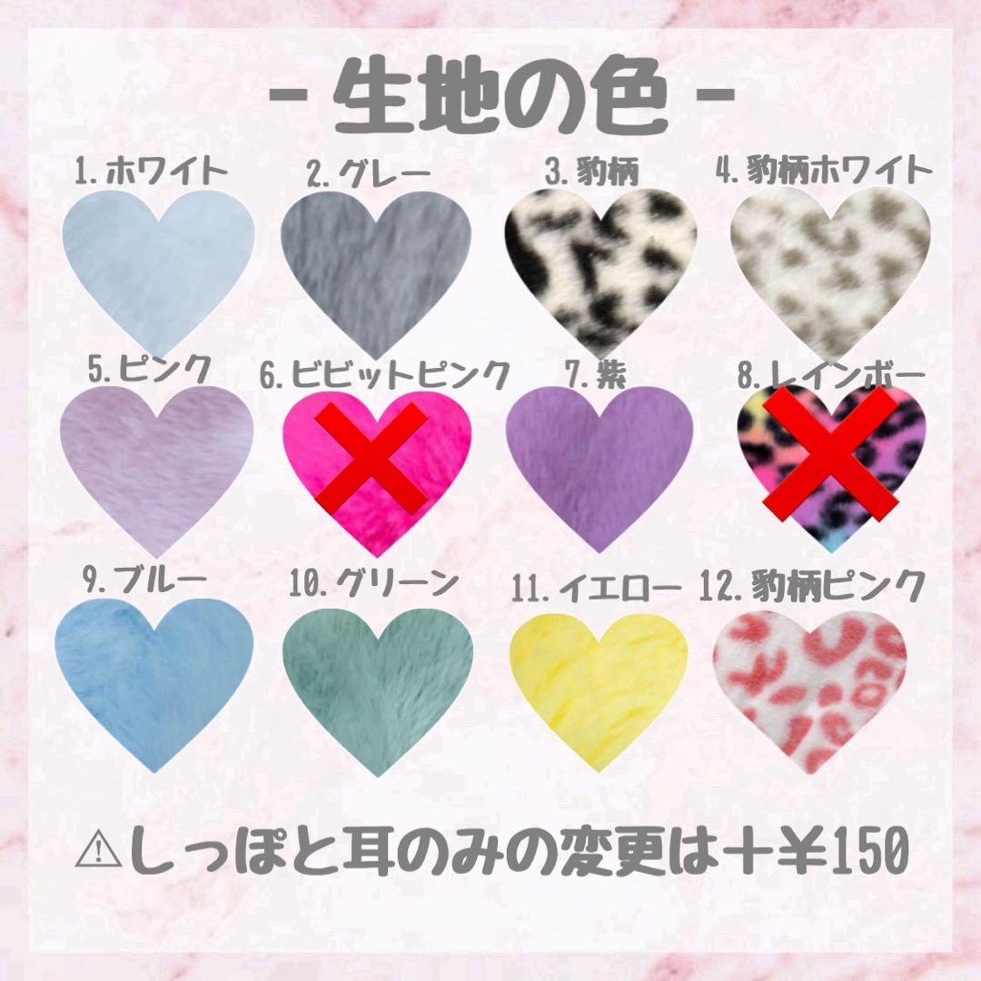 まりん♡