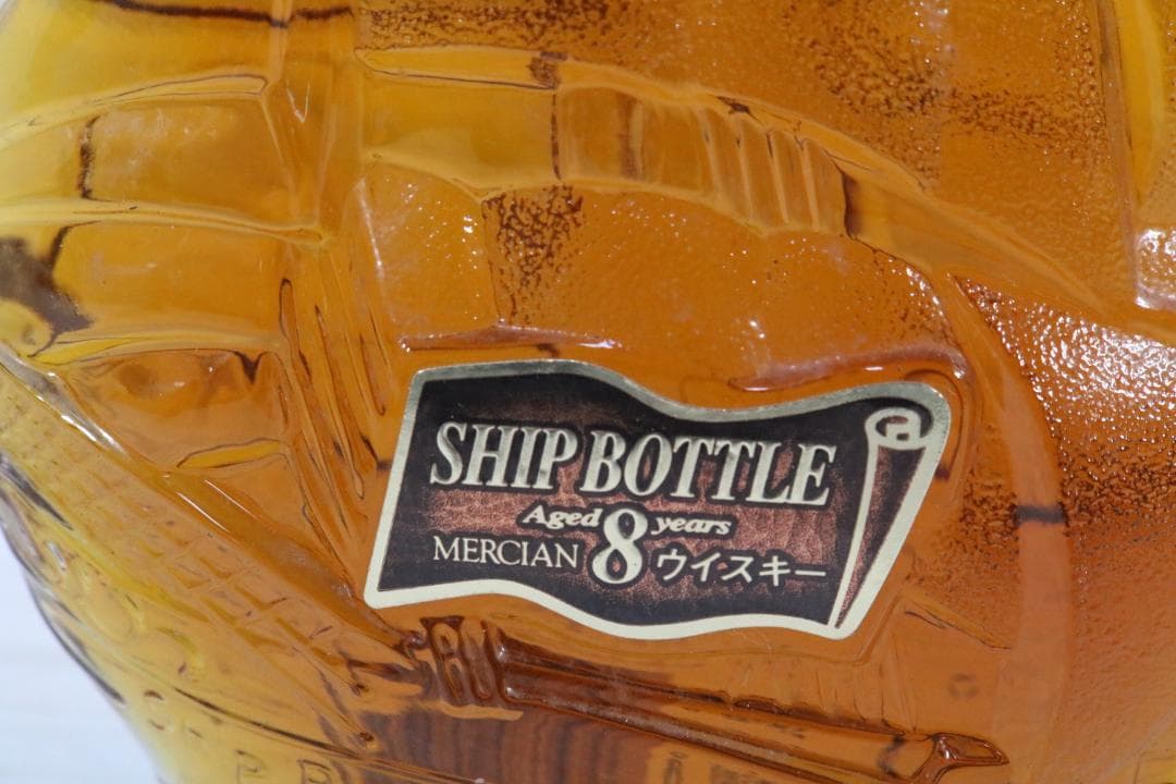 〇未開栓 メルシャン シップボトル 8年 ウイスキー 日本 700ml 40%