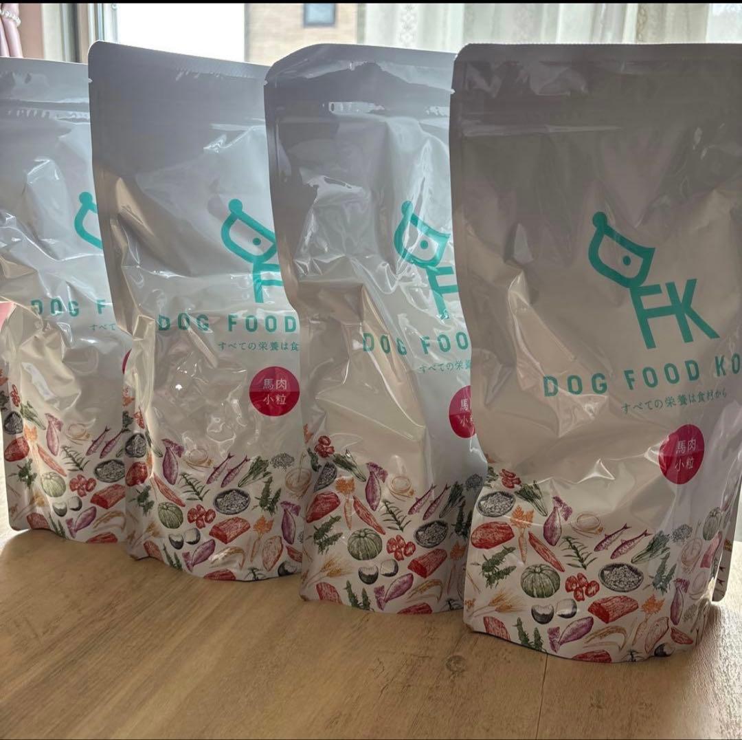 ドックフード工房☆犬用小粒馬肉700ｇ×4袋