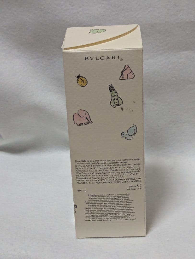 ブルガリプチママンオードトワレ100ml