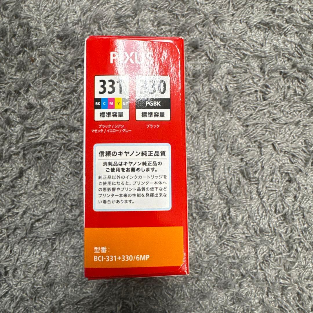 新品未開封　Canon インクカートリッジ 331 330 6色