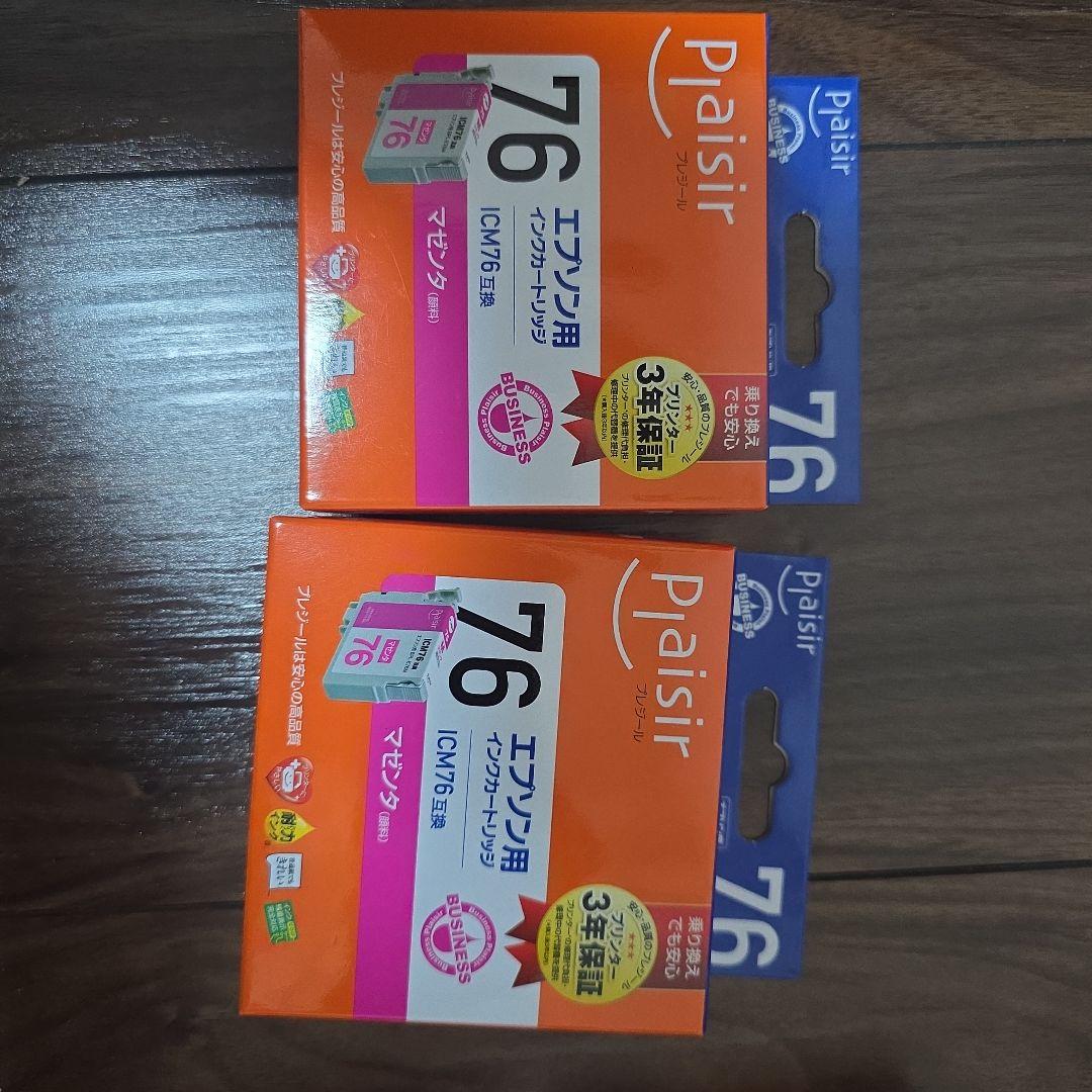 Plaisir 76エンジン用インクカートリッジ 18個セット