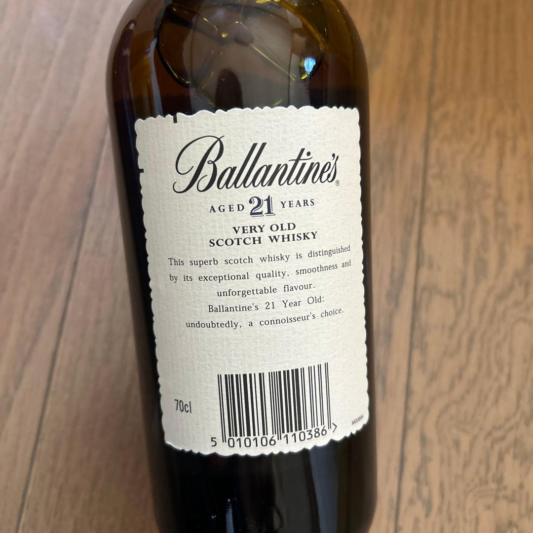 Ballantine's 21年 スコッチウイスキー