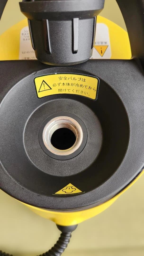 ケルヒャー　KARCHER SC JTK 20 スチームクリーナー本体