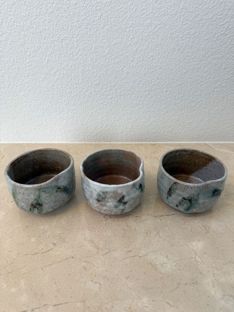 志野風 小鉢 3客