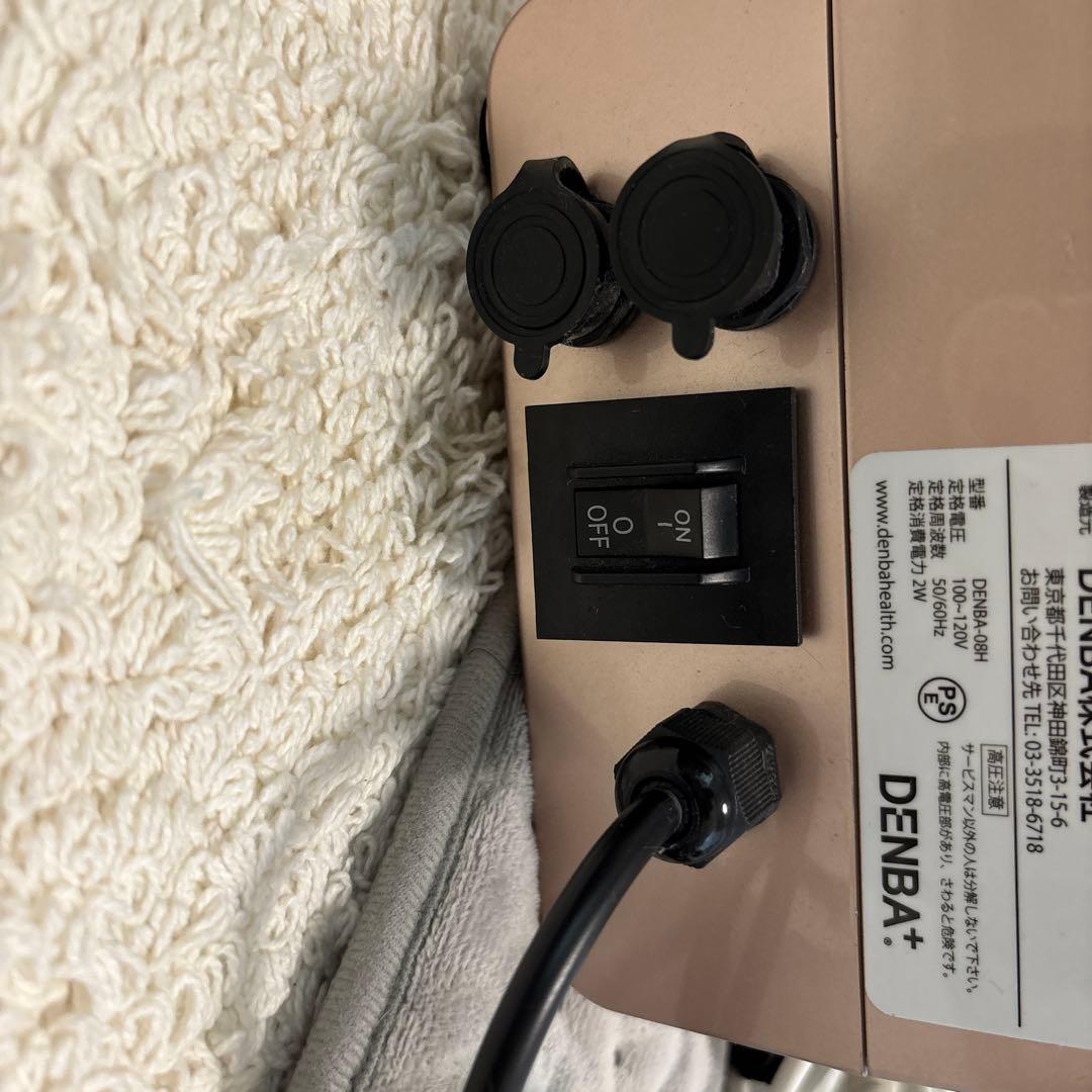 中古品 DENBA healthスタンダード