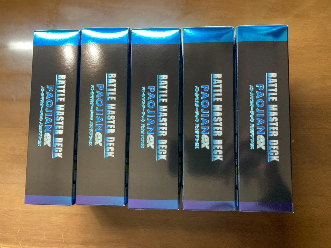 【新品】5BOX バトルマスターデッキ パオジアンex ポケモンカードゲーム