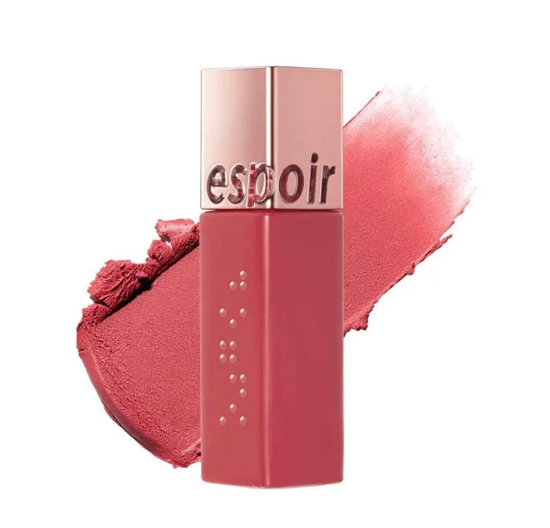 espoir pure velvet lip tint 2本 ROSY MOON