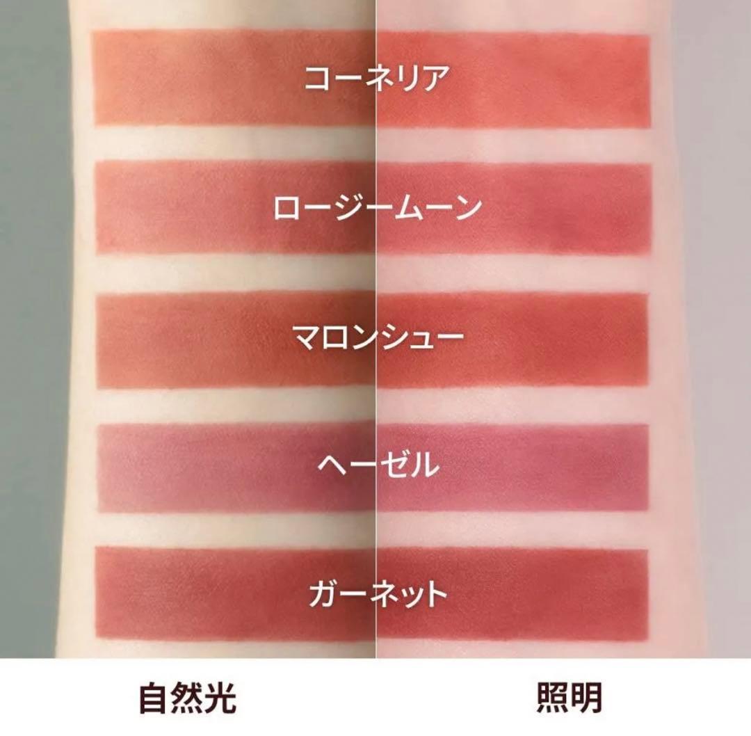 espoir pure velvet lip tint 2本 ROSY MOON