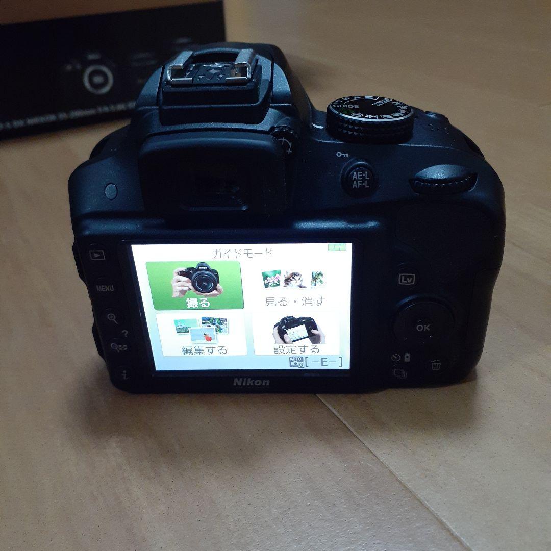 Nikon D3300 ダブルズームキット2 デジタル一眼レフカメラ