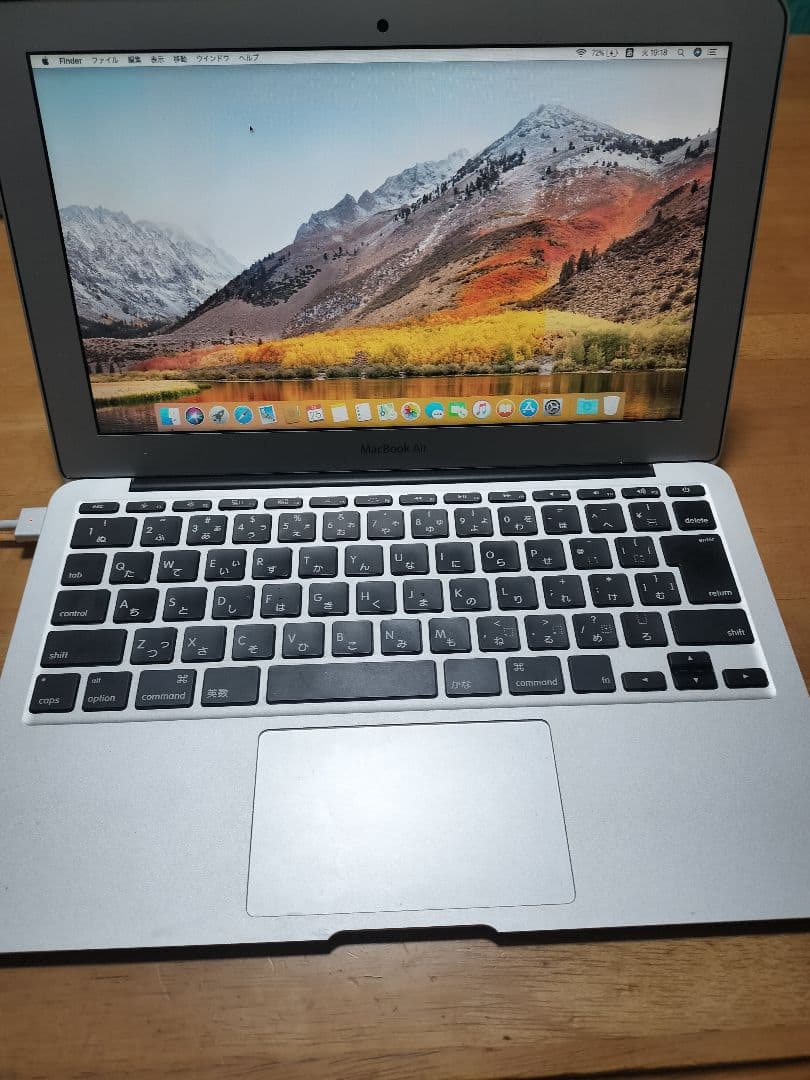H*o様 Apple MacBook Air 11インチA1465 シルバー　最