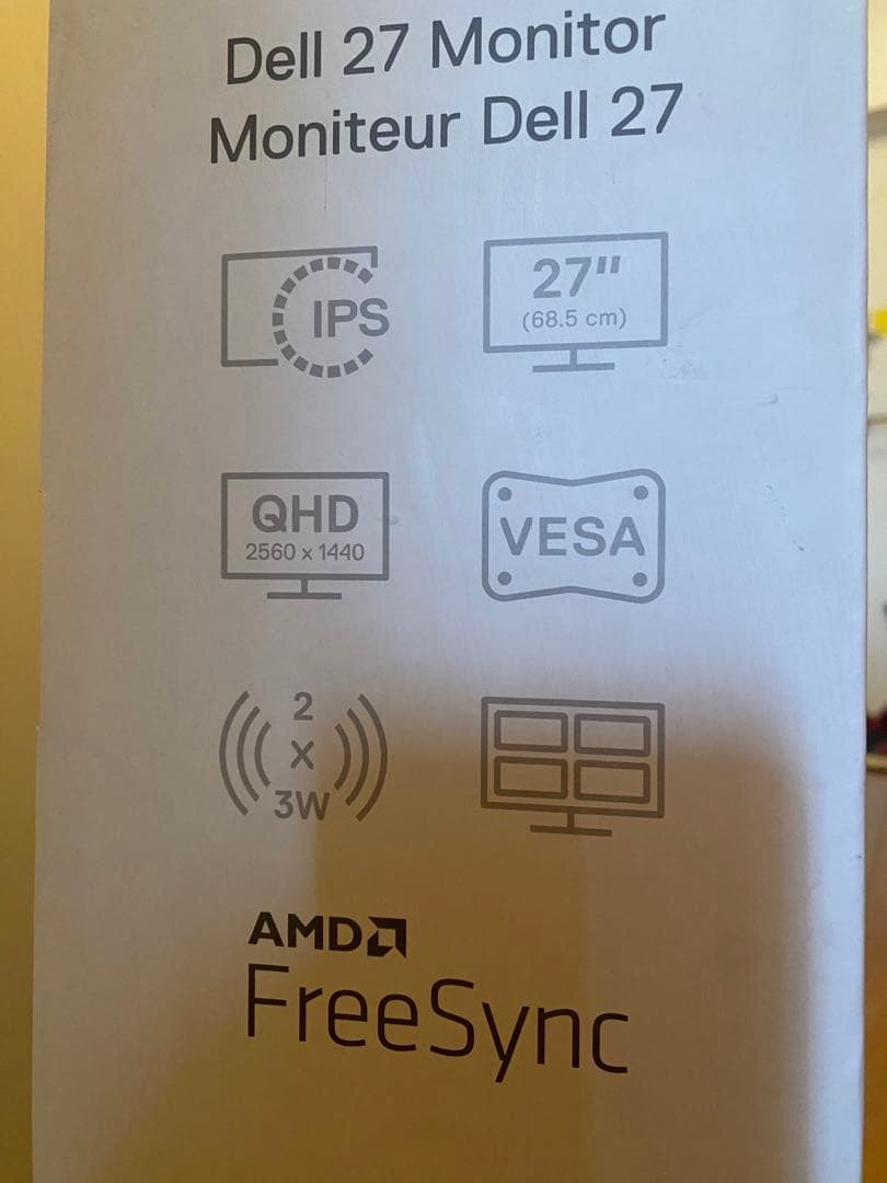 美品モニターDELL S2721D 27インチ WQHD 非光沢
