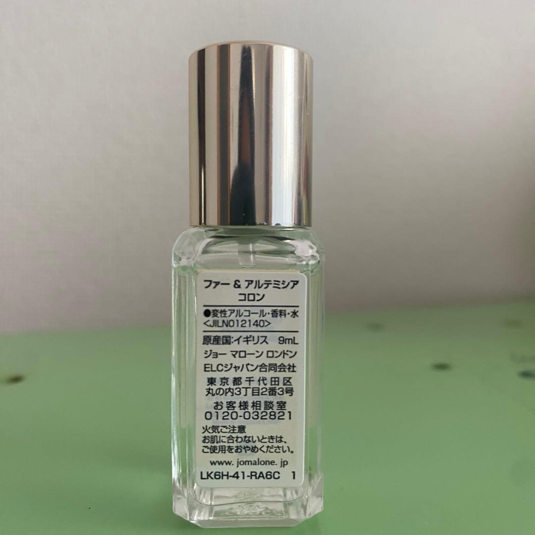 Jo Malone クリスマス2025 フレグラント フェスティブ コレクション