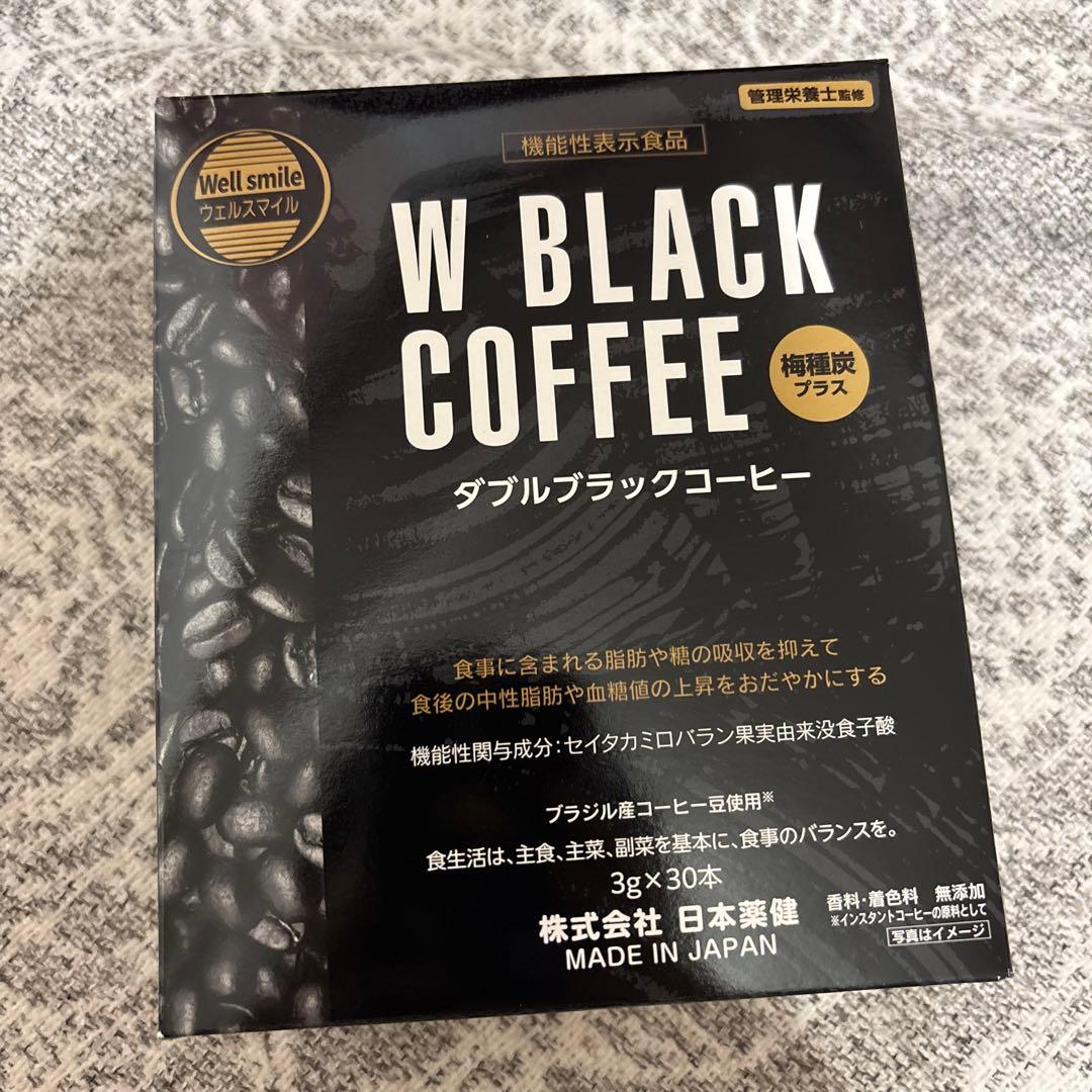 FIKA様！デルマQⅡマイルドピーリングゲル　＆ブラックコーヒー×2