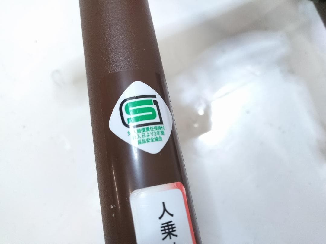 幸和製作所 TacaoF シプール コンパクトタイプ シルバーカー △