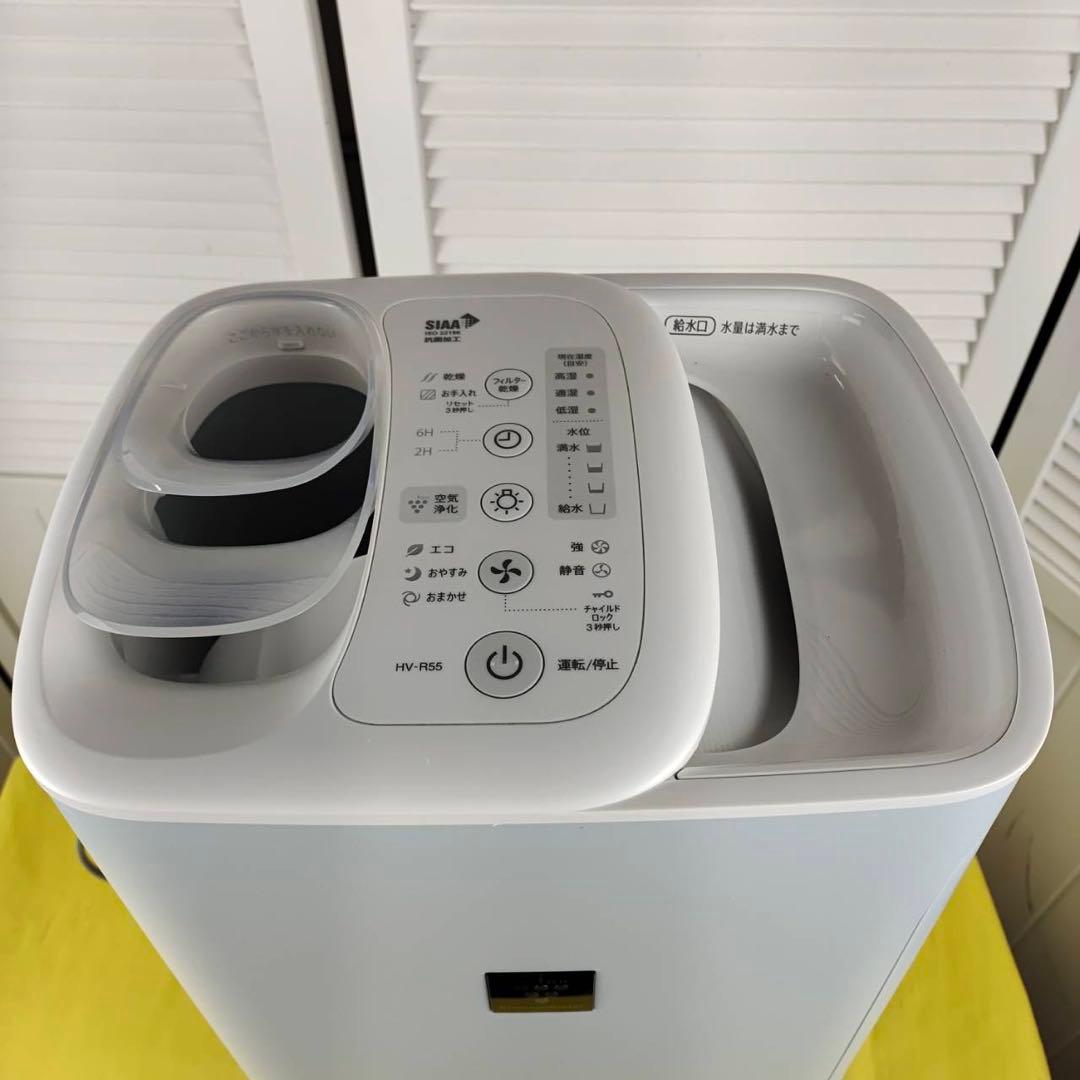 【送料込】SHARP シャープ　加湿器 HV-R55-A 置き型 2023年製