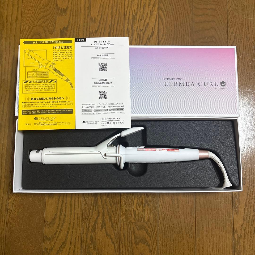 クレイツ エレメアカール 32mm SC-G73310W