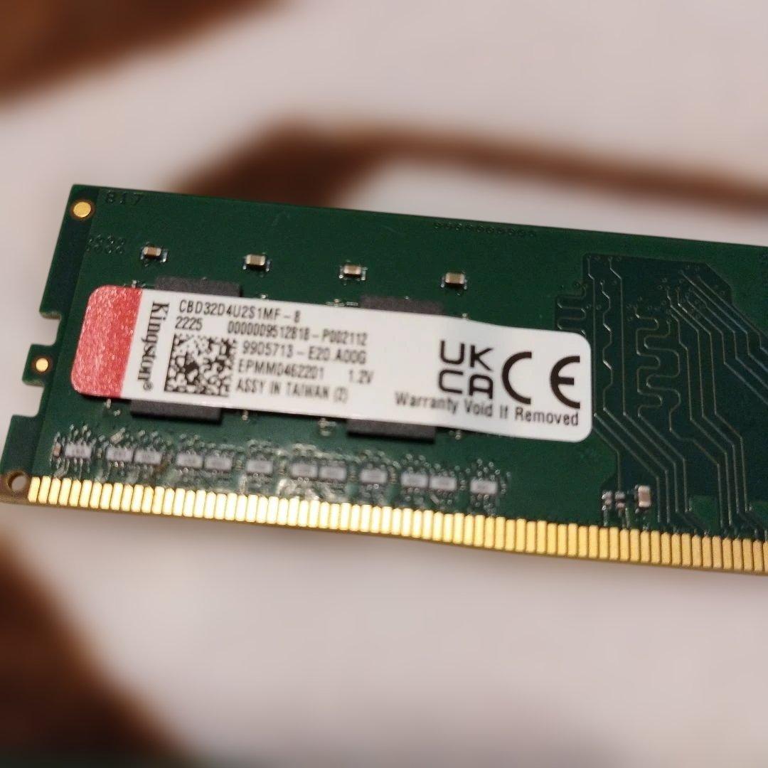 8GB DDR4 メモリー 2枚