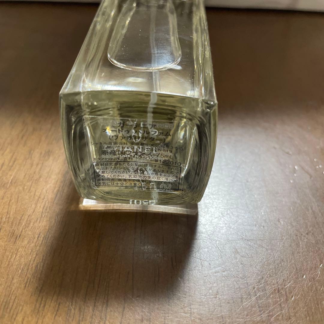 未使用　シャネル　ガーデニア　CHANEL GARDENIA 香水 75ml