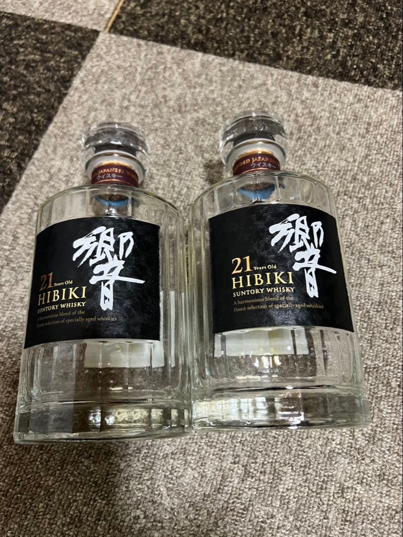 響21年空ボトル