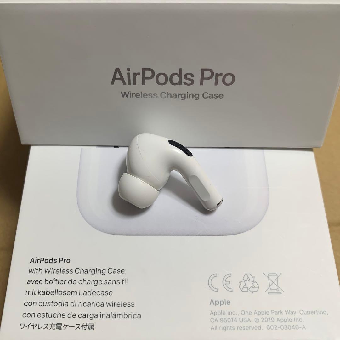 エアーポッズ プロ　Apple AirPods Pro 左耳のみ